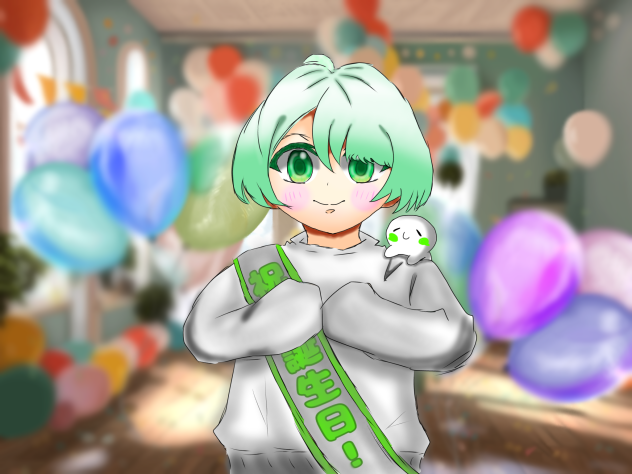おたおめしぶらいんさん