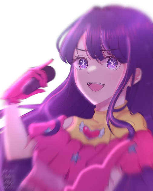 Aiiiiiii hoshiiiinooiiii