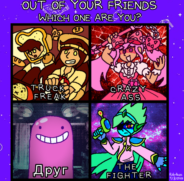 TYPES OF FRIENDS IN OMORI