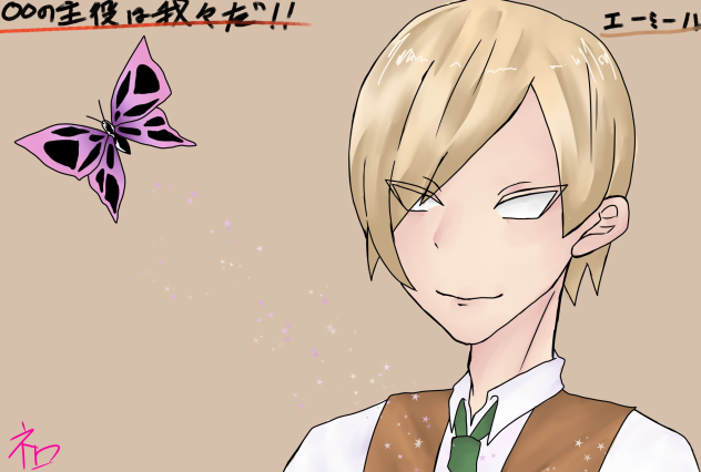 wrwrd！落書き
