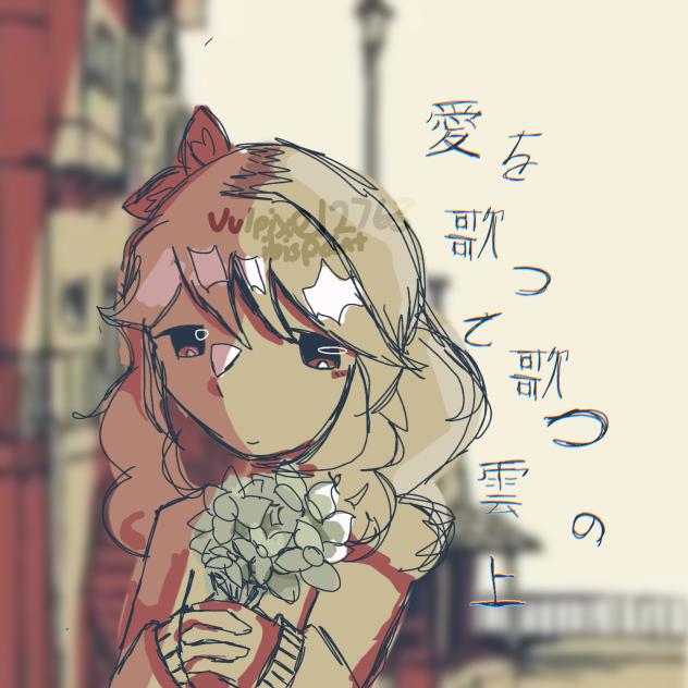 Charles - Mizuki Monday!!