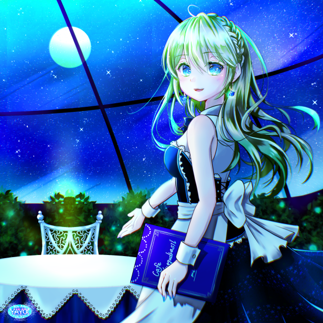 コスモドームカフェ