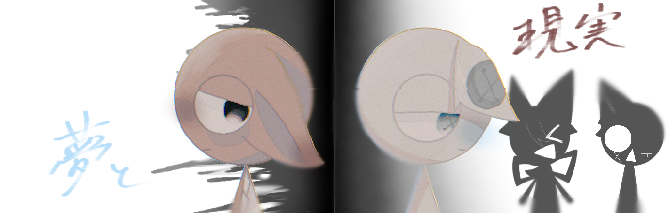 わああ - ibisPaint