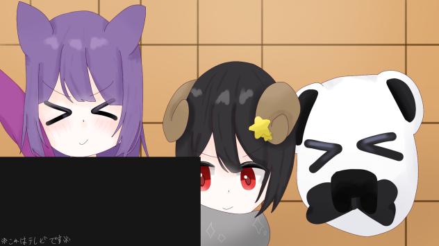 土下座組、APEXをする