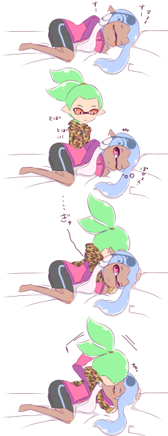 落ち込んでる君に