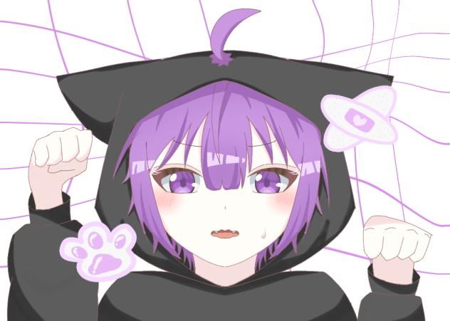 にゃんにゃんるも
