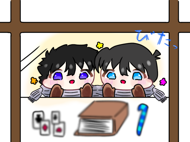 ミニ快新ﾁｬﾝ