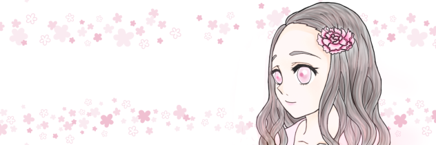 17歳