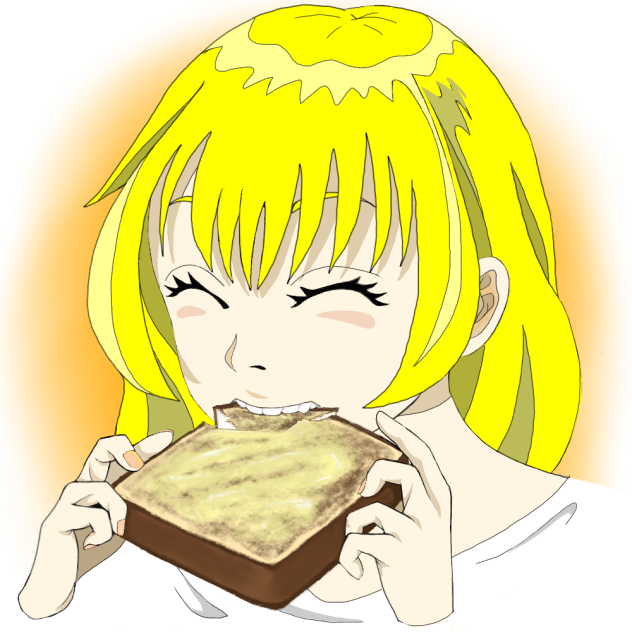トーストに屈する！