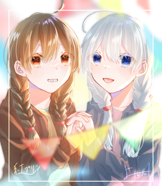 1周年