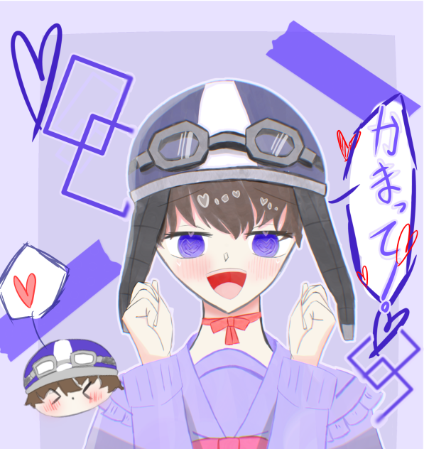 かまって‼️💜