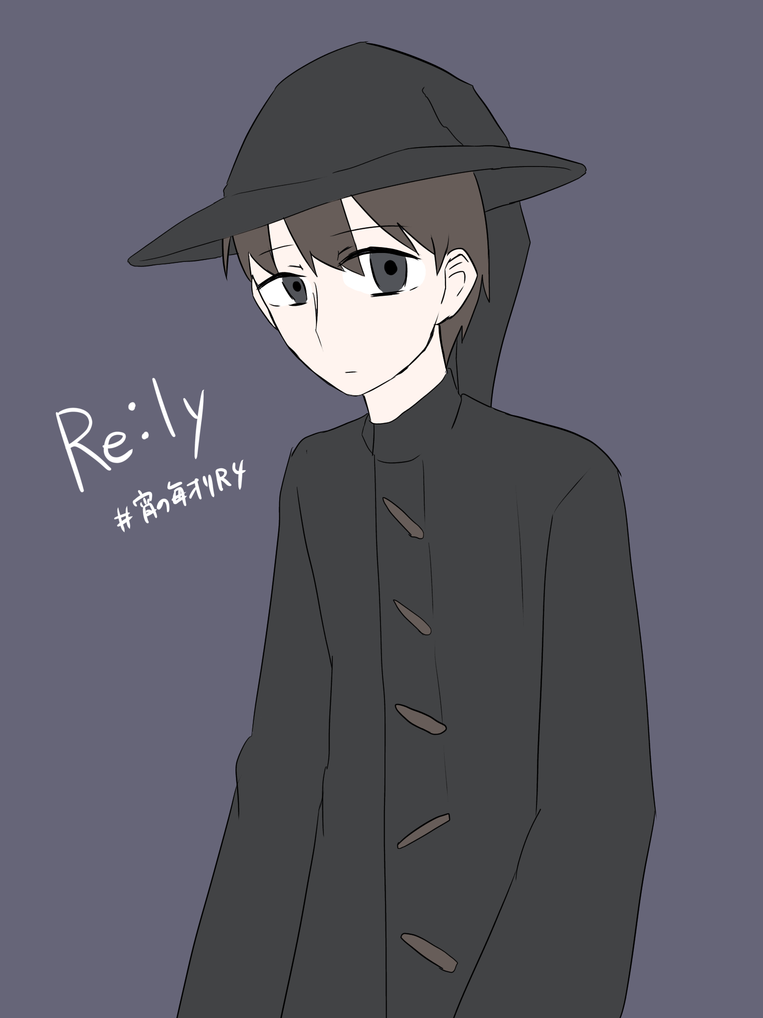 リライ ibisPaint
