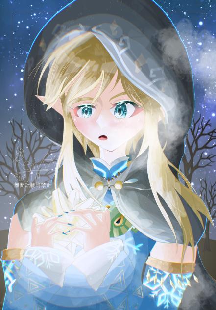 星のかけら