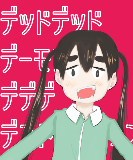 61日目