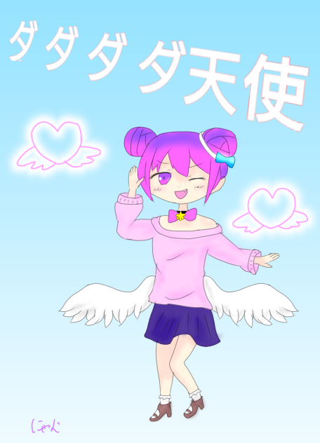 ダダダダ天使描いてみた