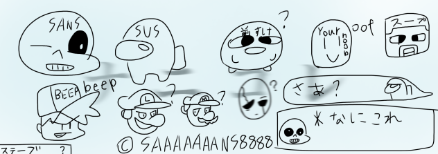 雑に描いたキャラクター達(？)