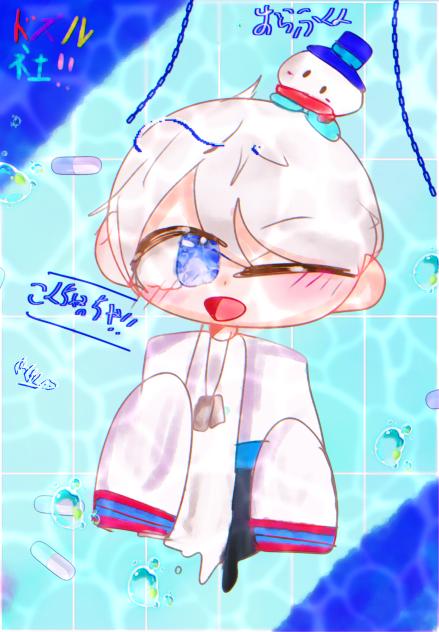 おらふくん🩵