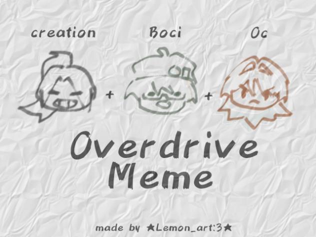 overdrive - iosys