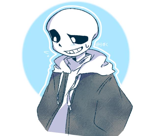 ズ