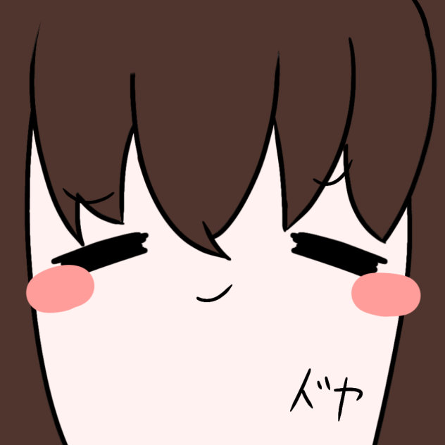 代理ちゃん「どやっ」
