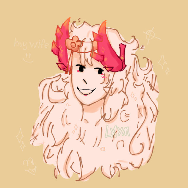 Вино Святослава