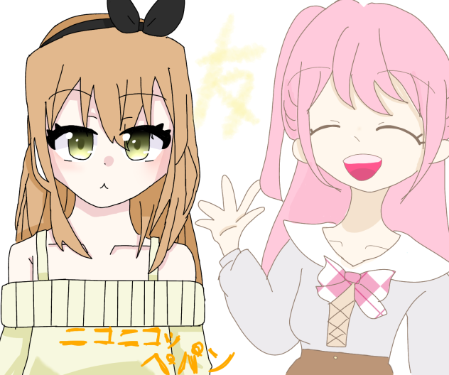 オリキャラいっぱい