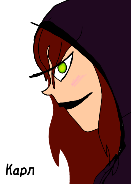 Карл - ibisPaint