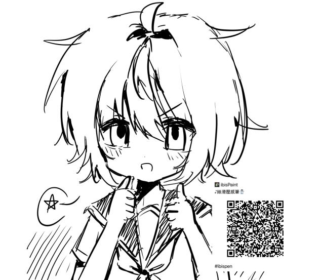 好用（）