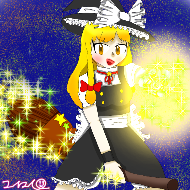 マスタースパーク！