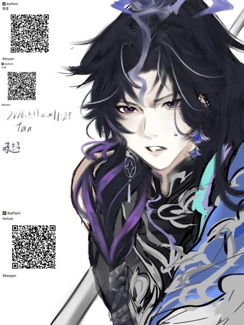 王者荣耀·马超年限