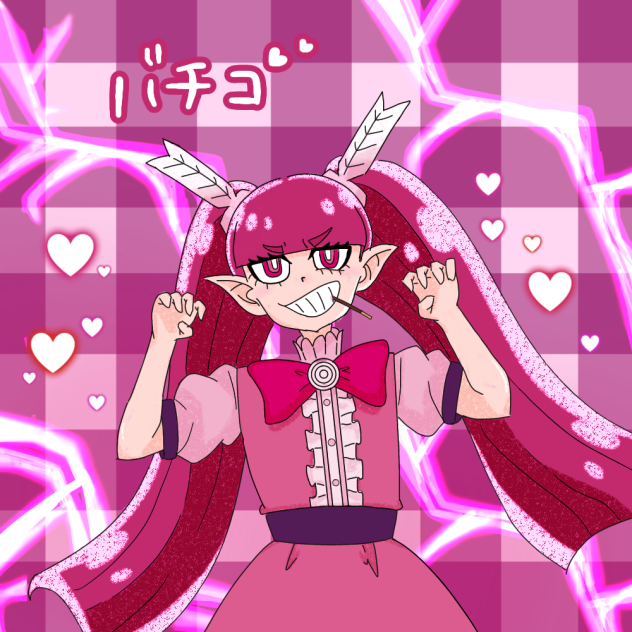 魔入りました！入間くん