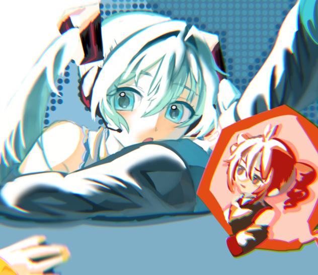 驫麤🩵‪❤️💛