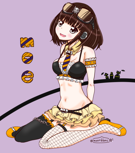 駅メモ 花畑もえ ハロウィン2018