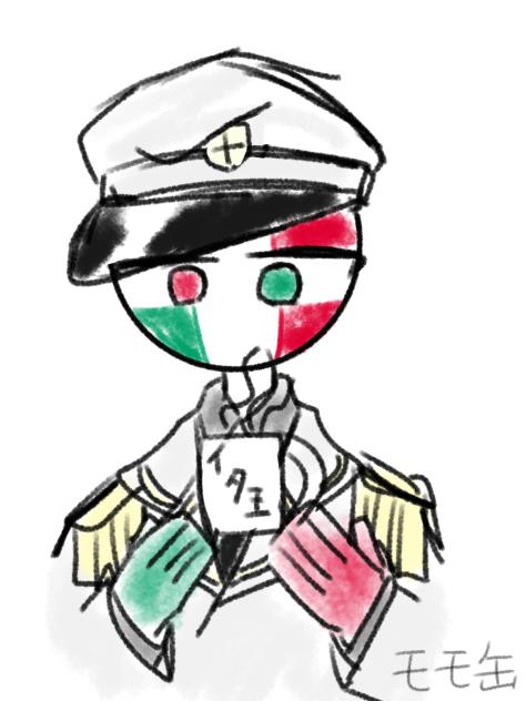 イタ王
