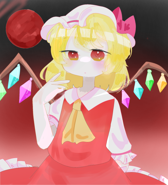 紅空