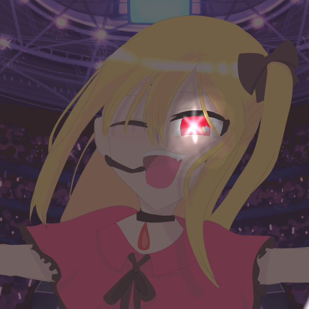 星野ルビー描いたァ