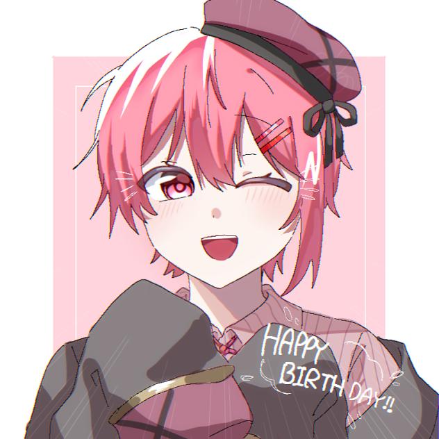 おめでとーー！！