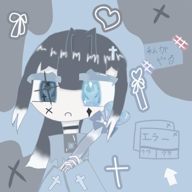 あたしが、守らなきゃ