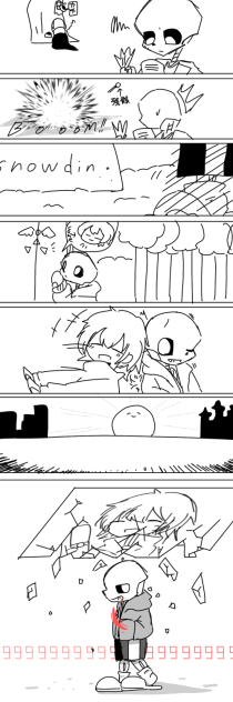 なんかよくわからないサンズの漫画…