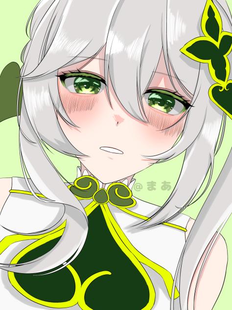 まあとコラボ