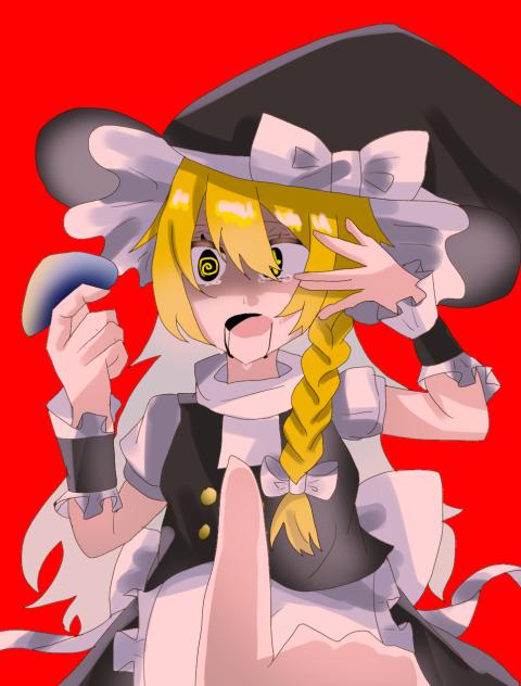 げんきになったときの歌！