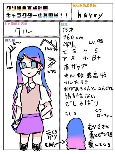 無題1220