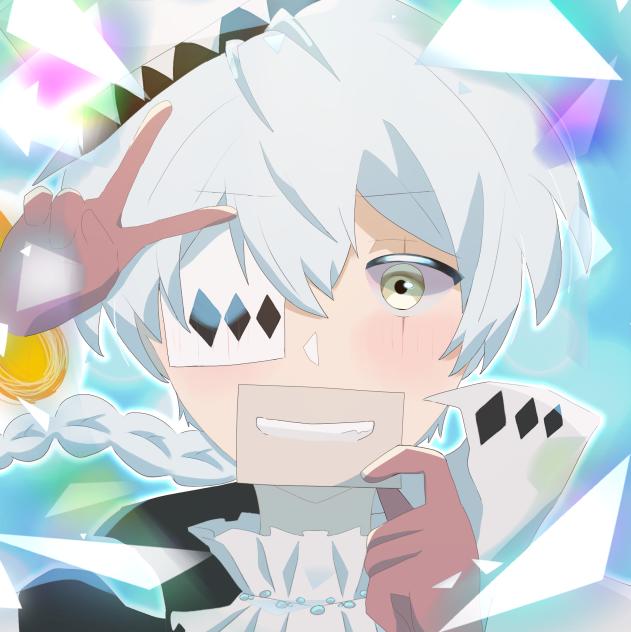 ごごり！！