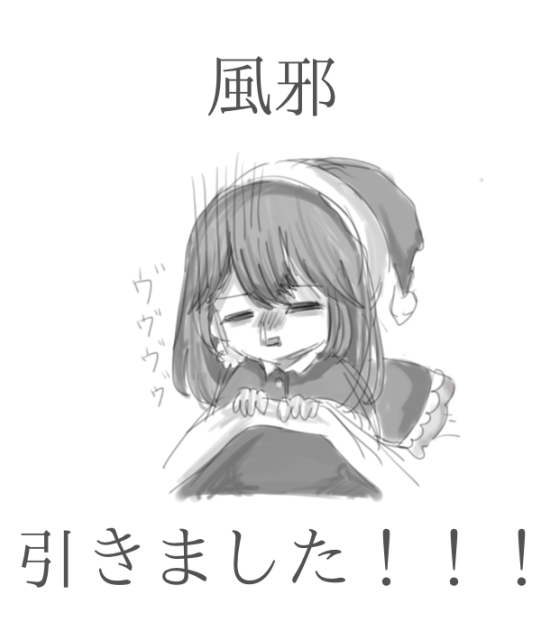 無題816