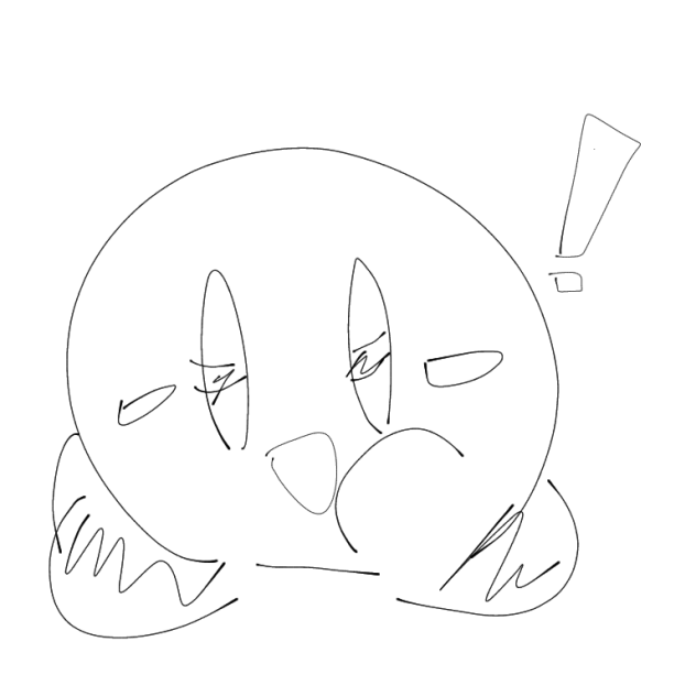 ぽよ！
