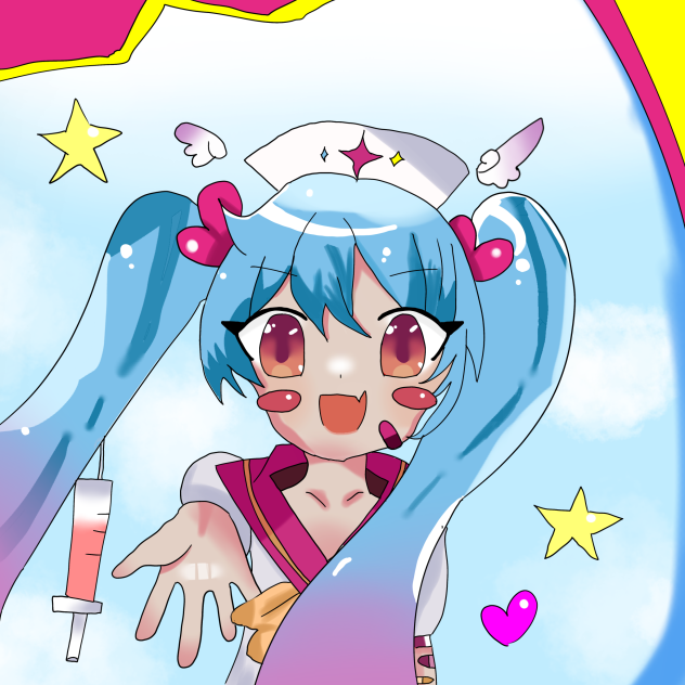 私は魔法少女！