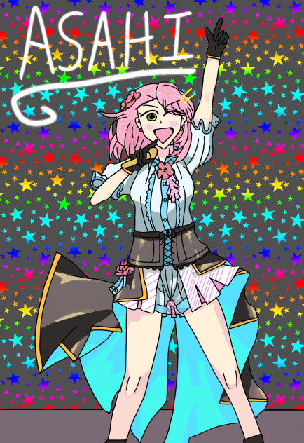 Asahi Mogami!
