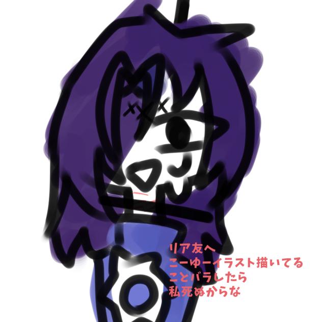 ぱ