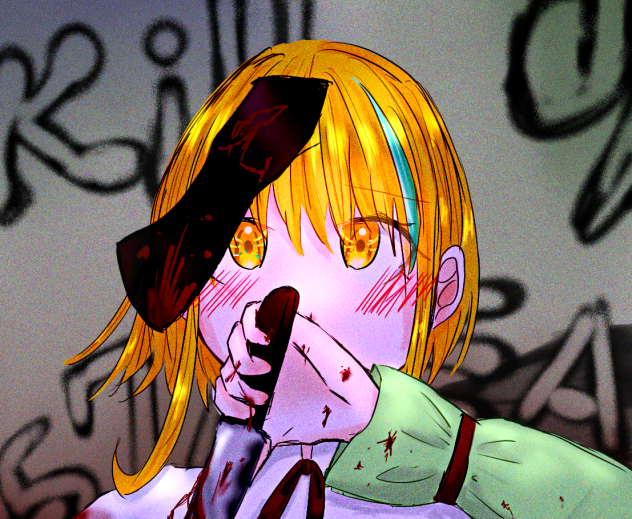 君の中を見たくて。