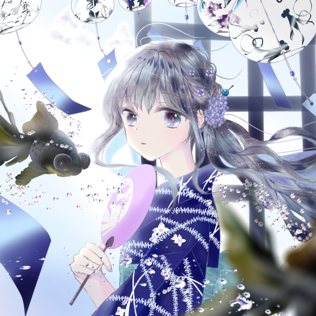 夏の始まり